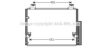 AVA QUALITY COOLING TO5563D Condenser, air conditioning